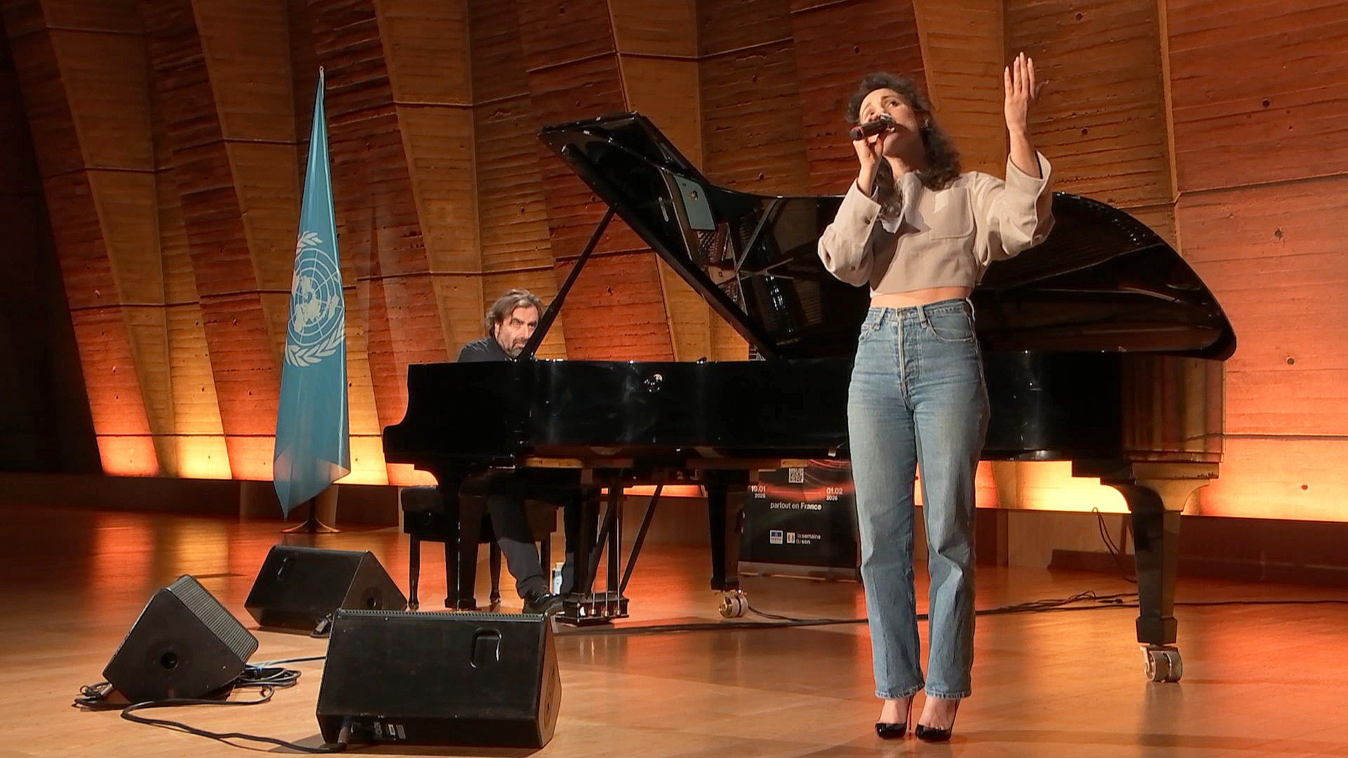 23ème Semaine du Son, soirée d&rsquo;ouverture, 19/01/2026